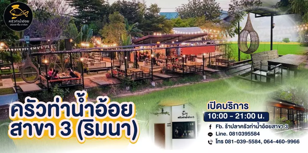AnyConv.com__S__9904159